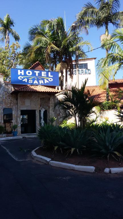 Hotel Pousada Hotel Casarao 3*